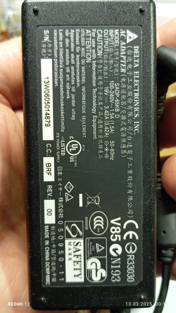 Блок живлення 19v 3,42a