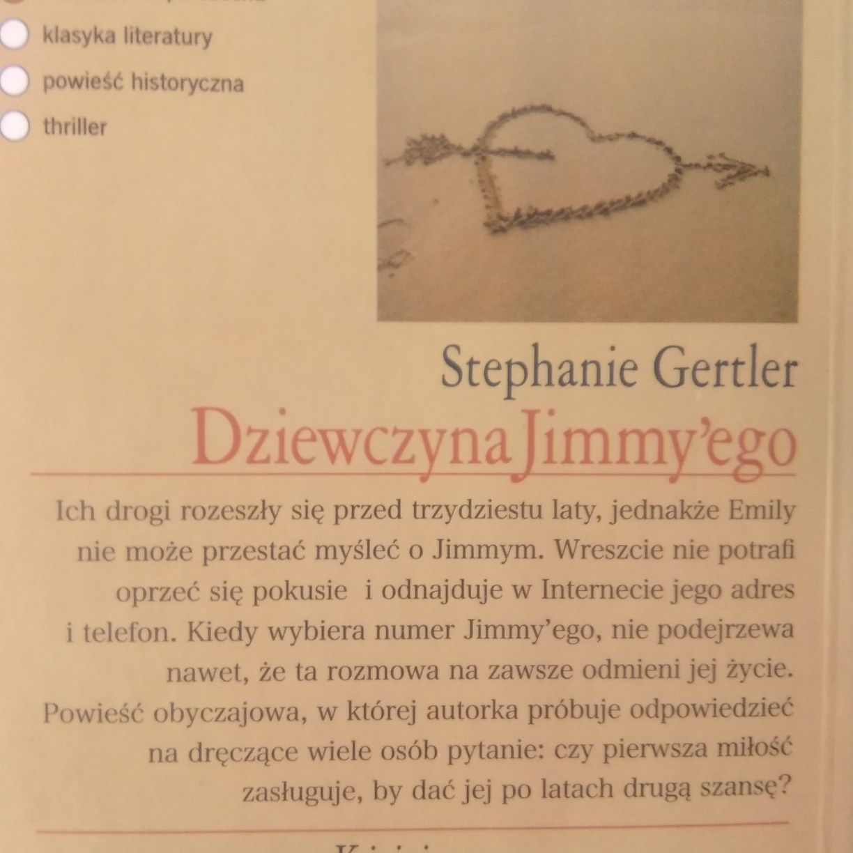 Zajrzeć do raju, Córeczka tatusia, Dziewczyna Jimmyego