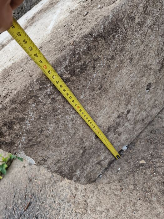 Залізобетонні плити