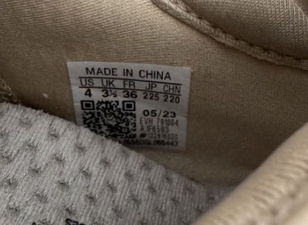 Кросівки Адідас Climacool