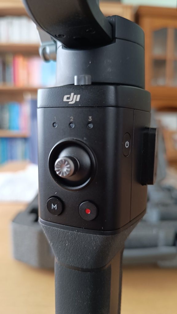 DJI Ronin SC gimbal