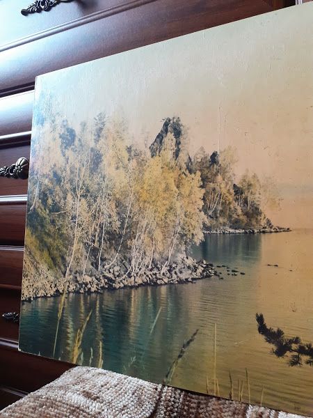 Картина Байкал панно фото СССР советская