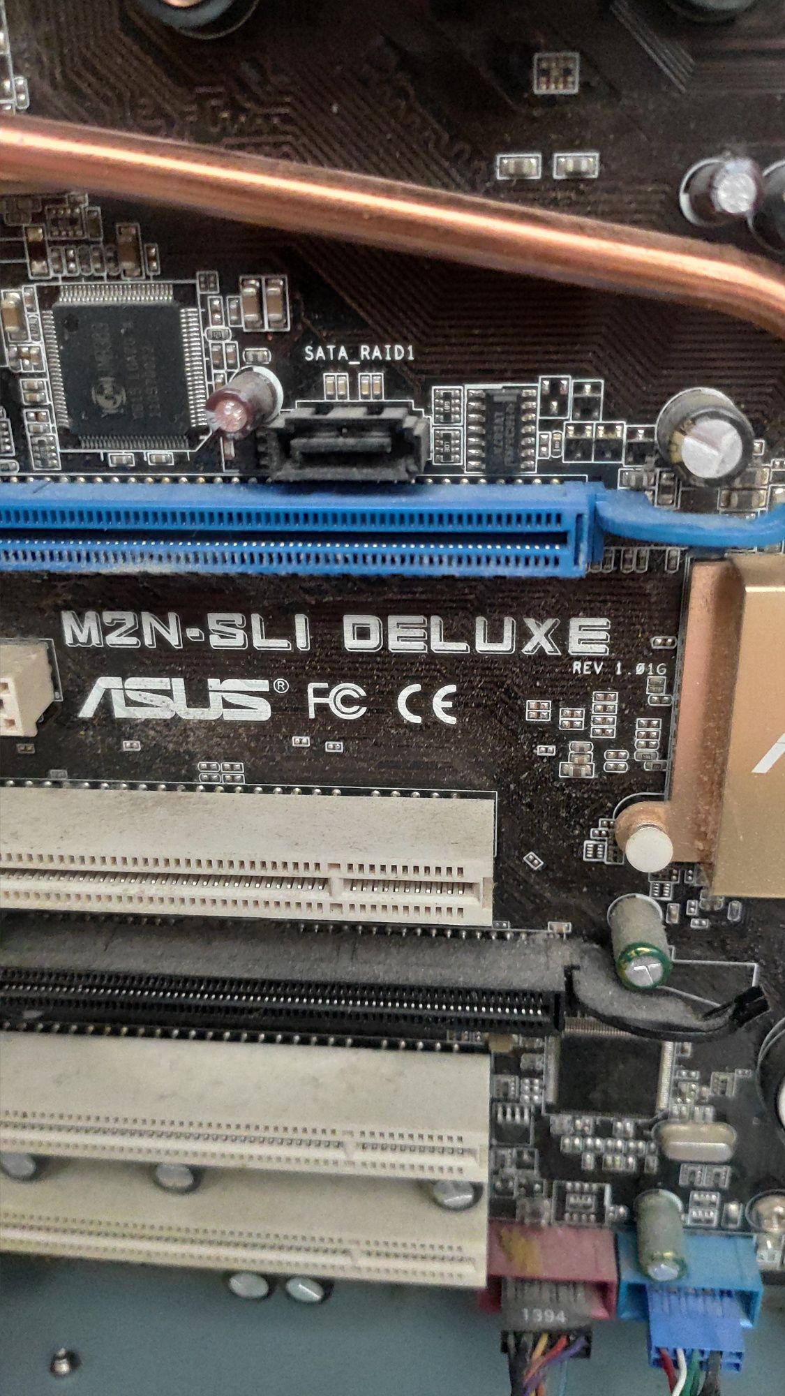 Материнська плата Asus M2N-SLI DELUXE