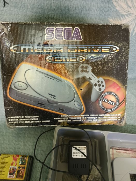 Sega mega drive one