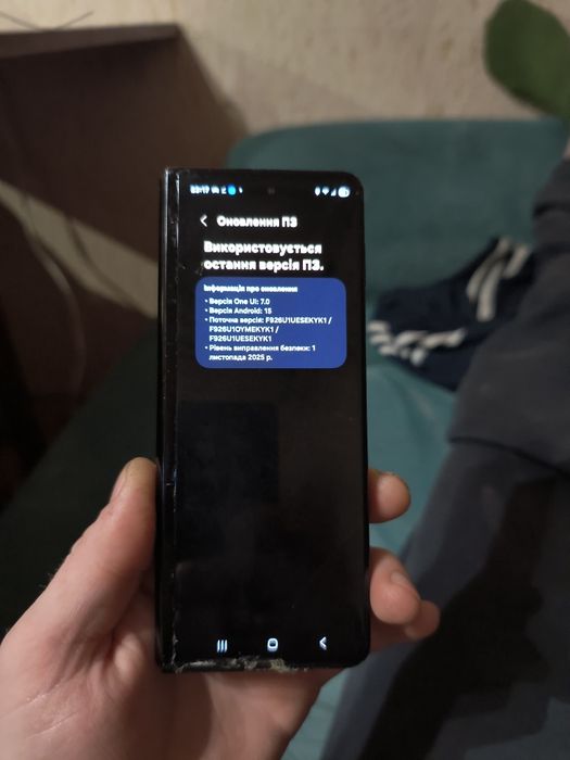 Samsung fold 3  12/256