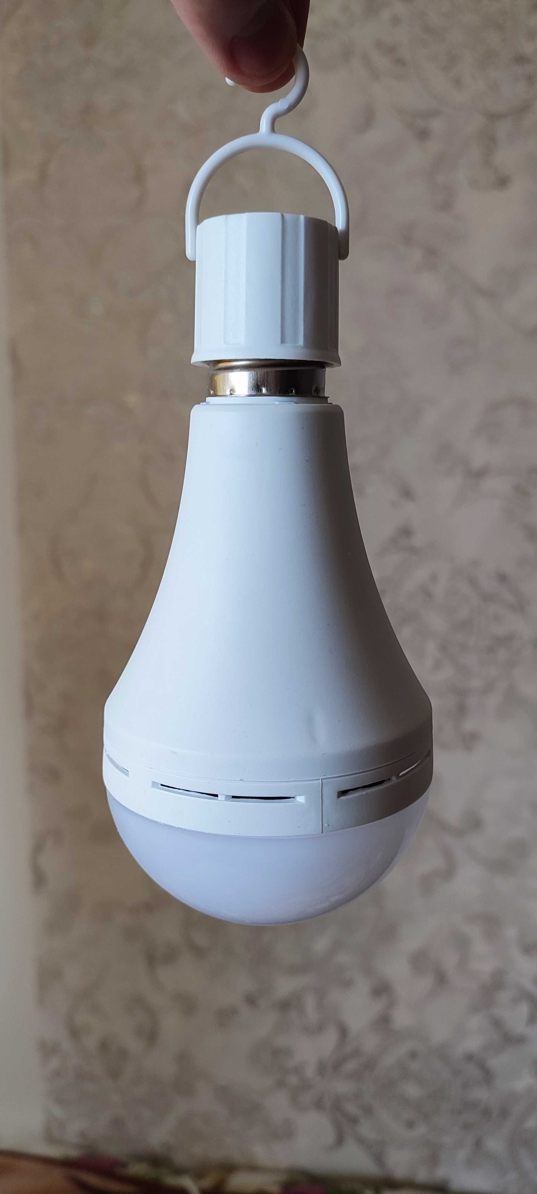 Led лампи з акумулятором 15Вт E27. SMARTCHARGE Smart Bulb