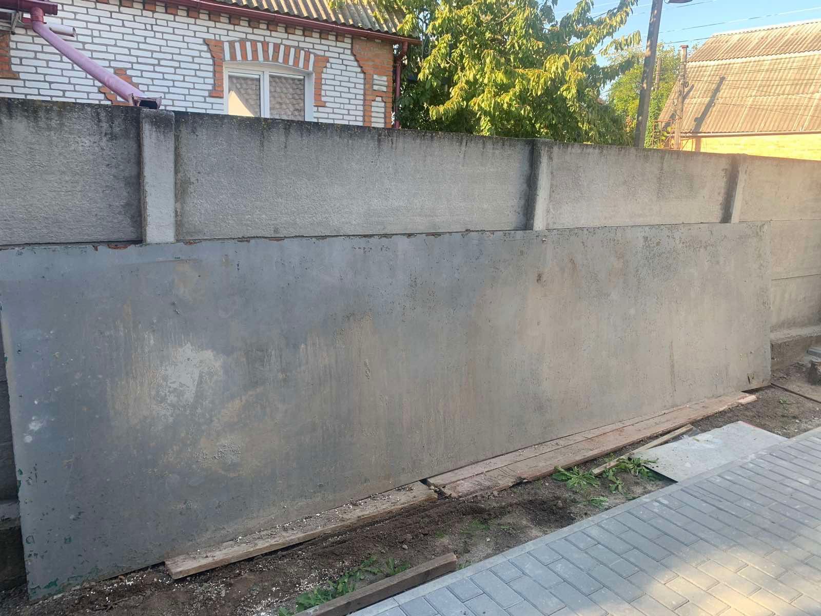 Метал металевий паркан