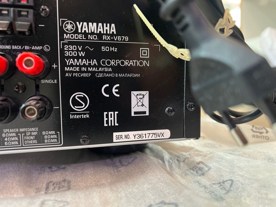 Amplituner Yamaha MusicCast RX-V679 (czarny)