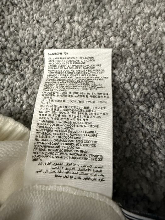 Sweater Ami Paris White