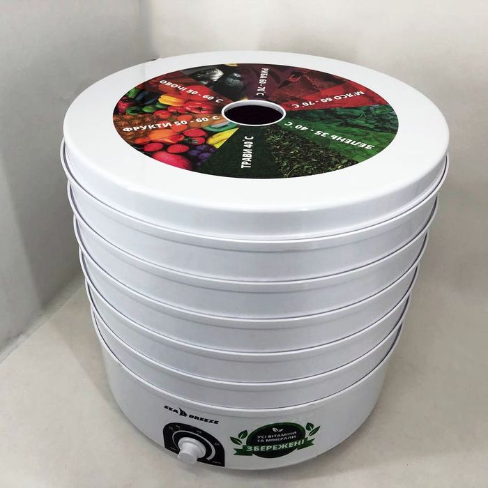 Електросушіння овочів та фруктів SeaBreaze SB-0302