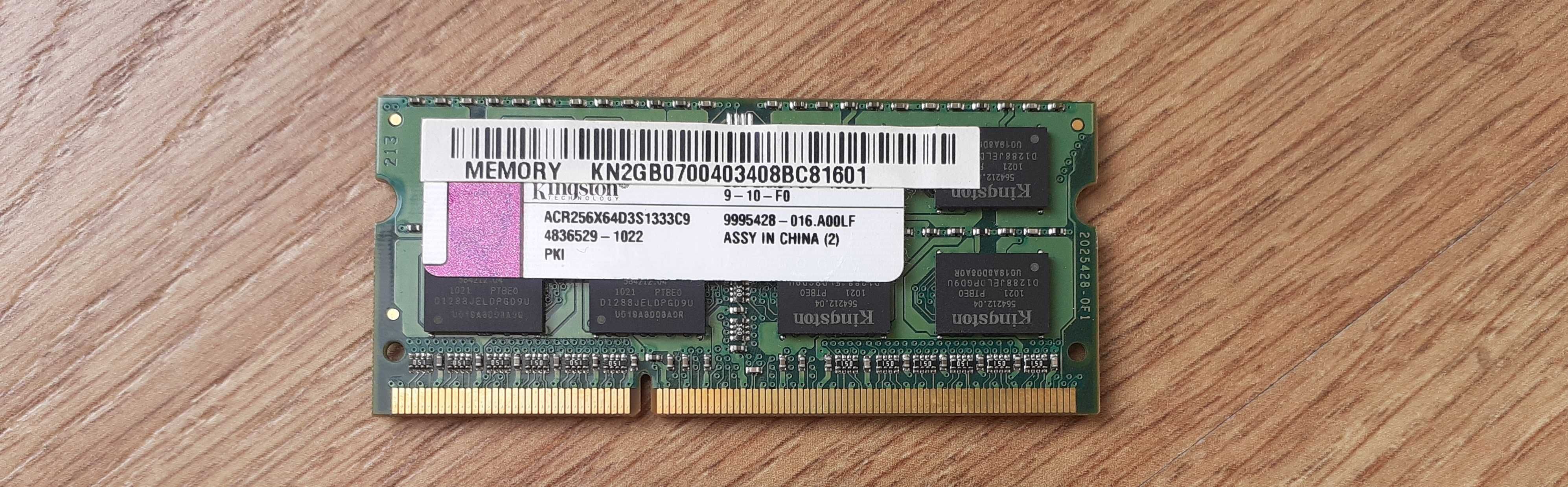 Pamięć RAM 2GB DDR3 Kingston ACR256X64D3S1333C9 PC3-10600 CL9