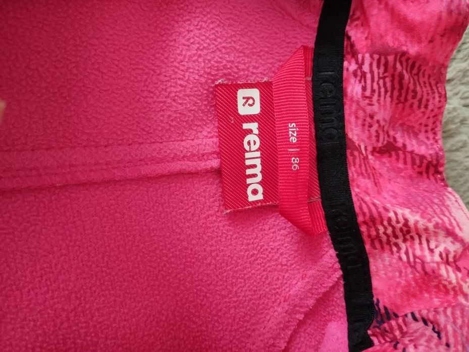 Kombinezon softshell Reima 86