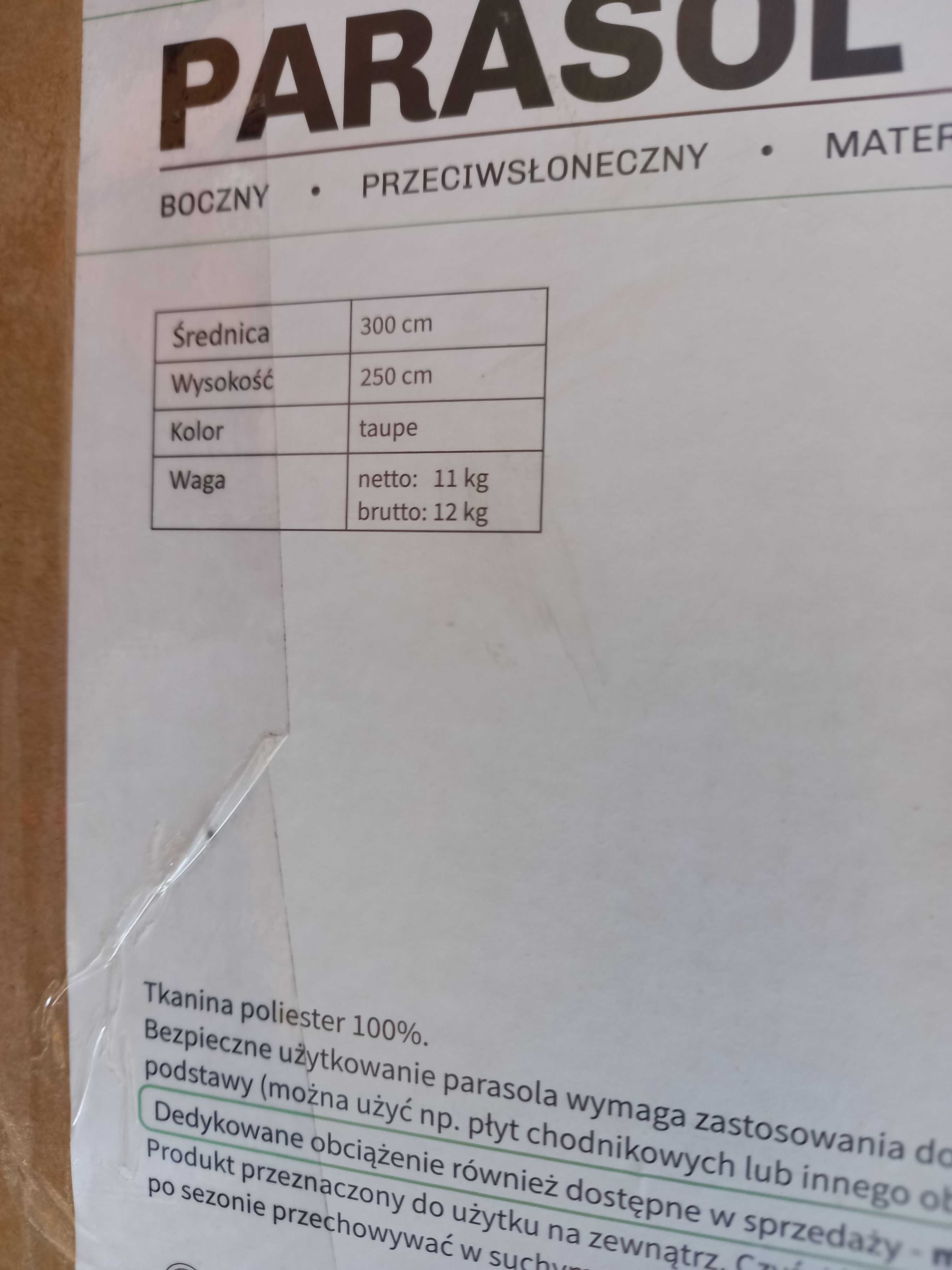 nowy nieużywany parasol ogrodowy boczny 3 metrowy beżowy / czarny