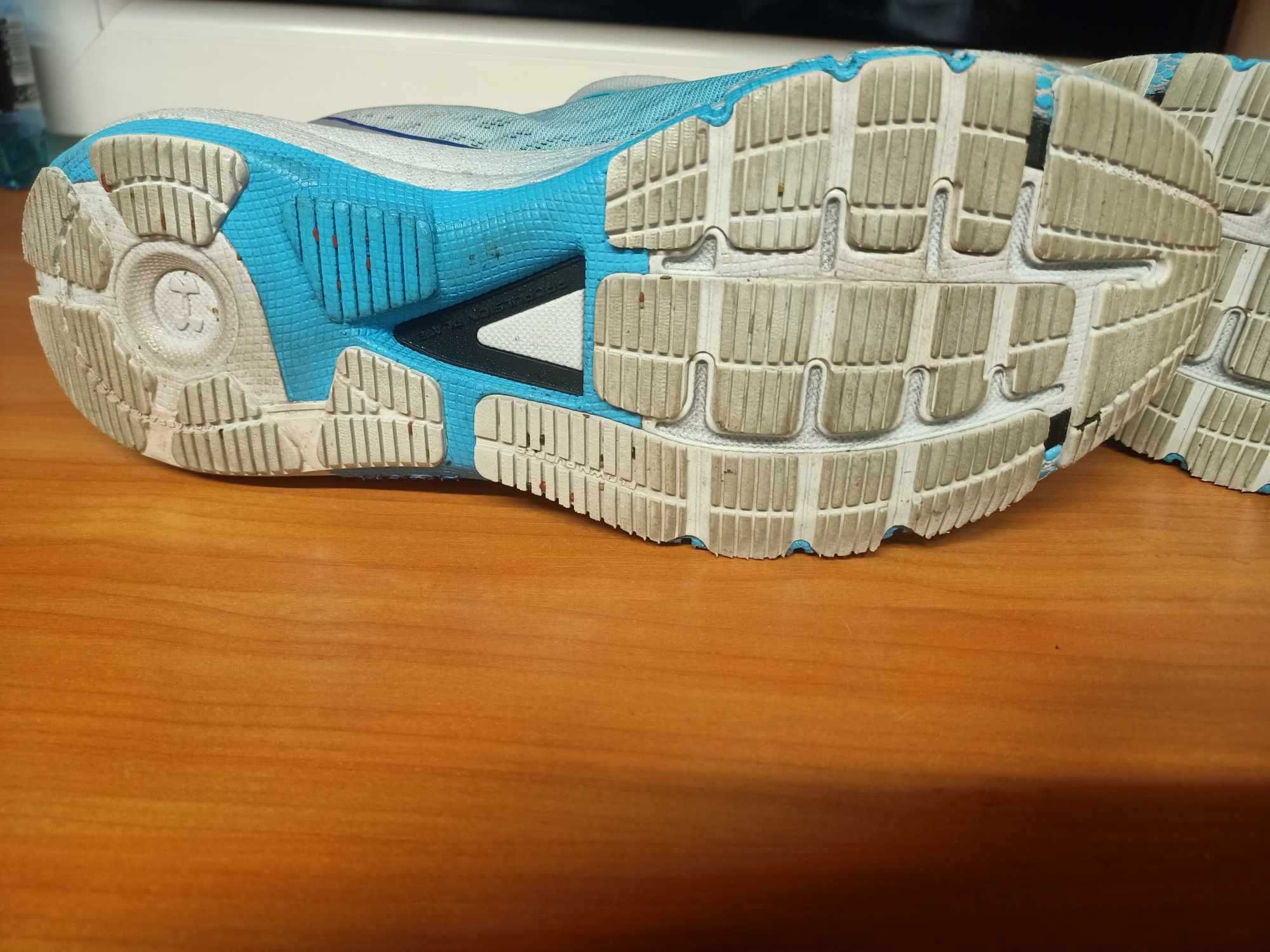 Under Amour Hovr Machina 2 Bluetooth Buty Sportowe