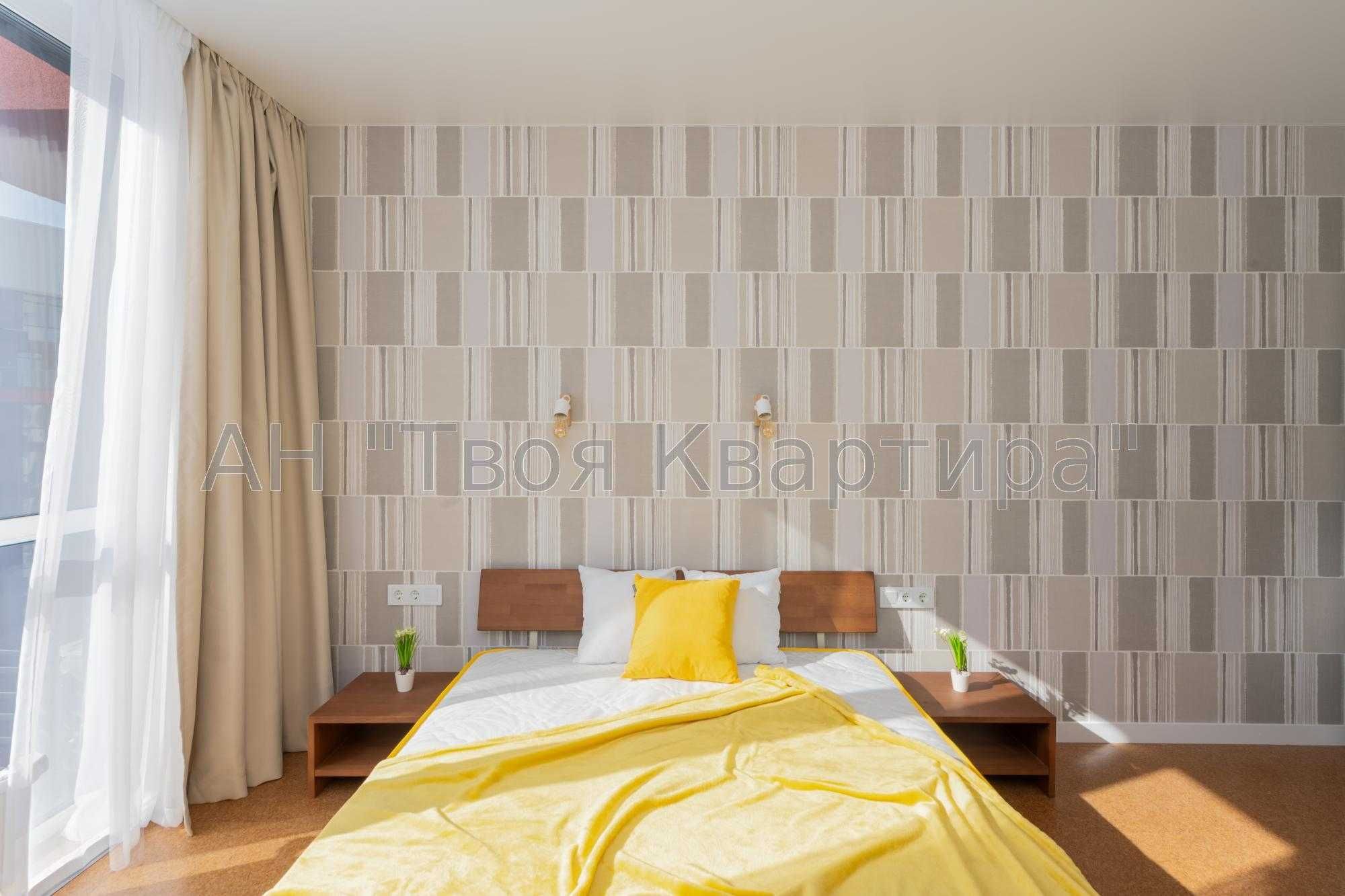 PETS FRIENDLY. жк Great. Осокорки. Позняки. Дарницкий.  Без комисії.