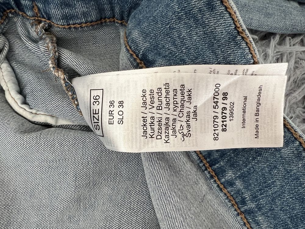 Kurtka katana jeansowa Orsay 36