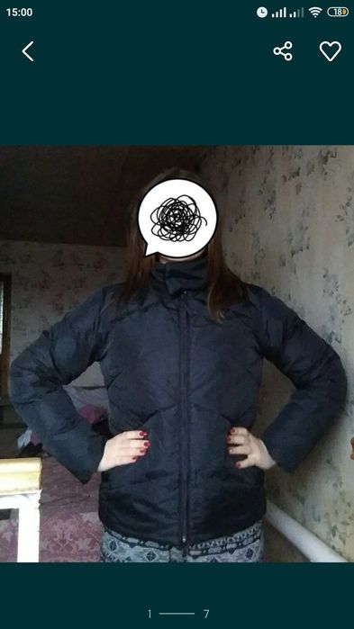 Куртка женская зимняя