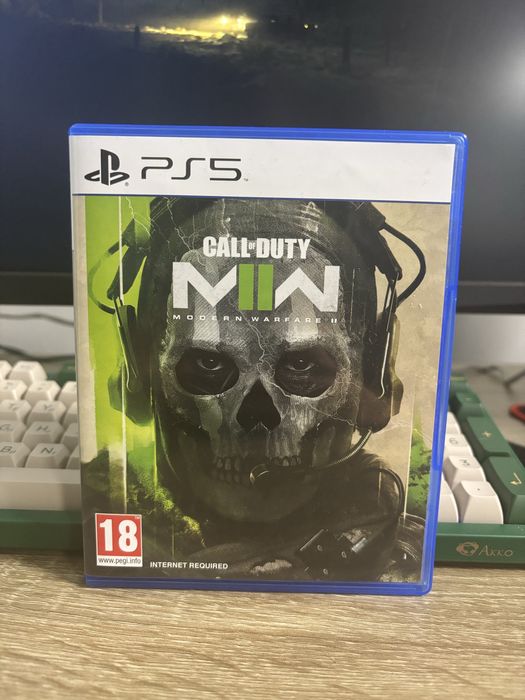 Call of Duty Modern Warfare 2