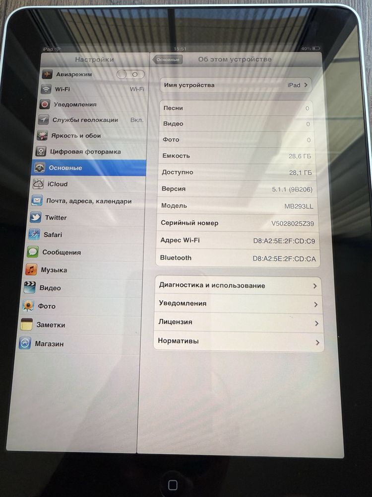 Ipad 1 generation 2010 перше покоління