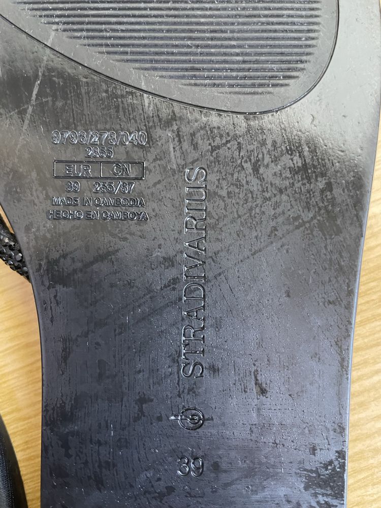 Босоніжки stradivarius