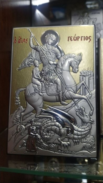 Ікона Георгій Побідоносець (срібло) Італія