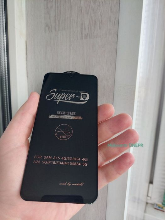Защитное стекло Super-D Samsung A15 та інші!