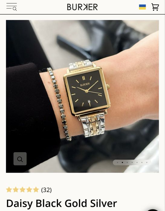 Нові фірмові годинники BURKER стильні та вишукані