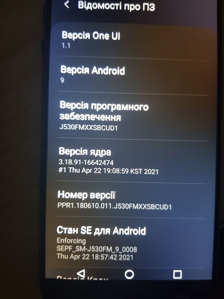 Samsung Galaxy J5, S10, redmi Go, zte,