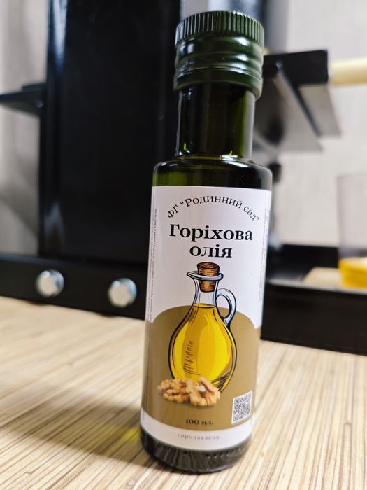 Горіхова олія, масло, сиродавлена олія