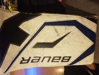 Odbijaczka Bauer Supreme ONE 60