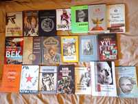 Книги на разные темы