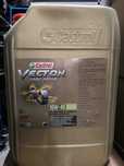 Моторное масло Castrol Vecton E6/E9 10W-40 20 л