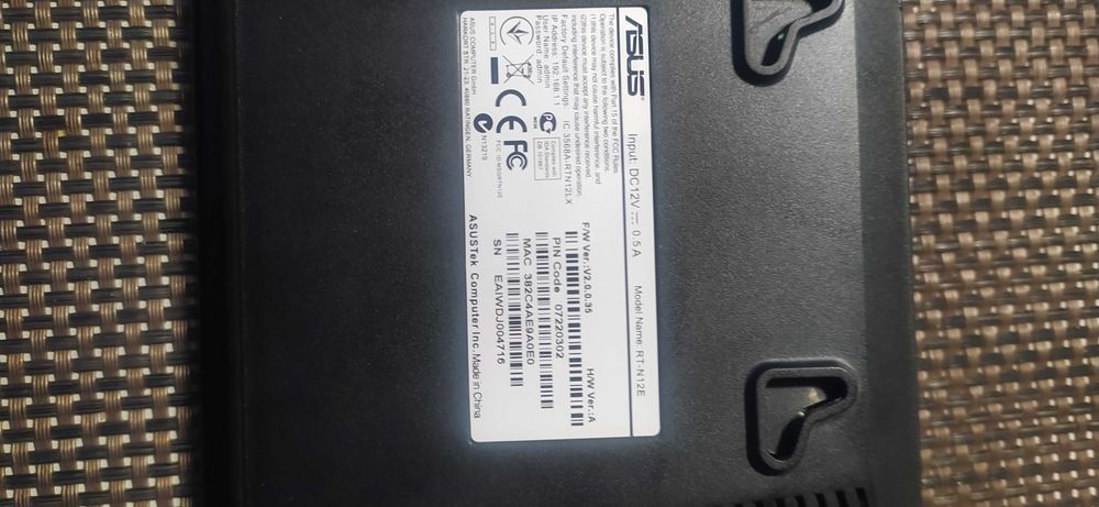 Маршрутизатор Asus