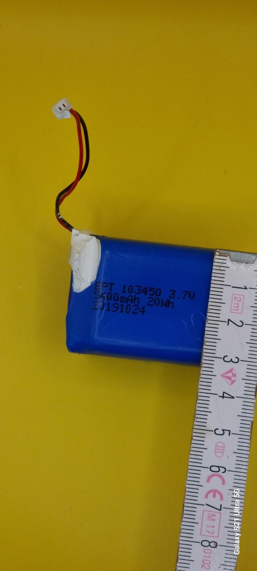 Аккумулятор Li-Pol 3.7v 103450 5400mAh