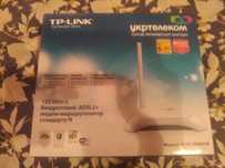 Роутер TP-Link TD*W8901N