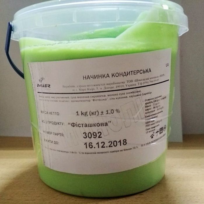 Начинка Фисташковая, наполнитель, паста, нутелла