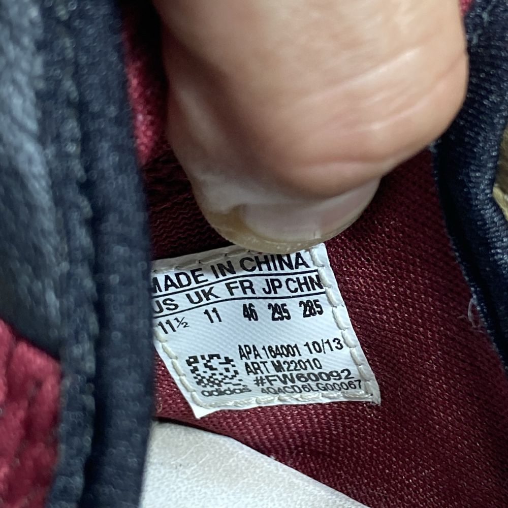 Лимитированные кроссовки Adidas x Yohji Yamamoto LA Trainer Tokyo (46)