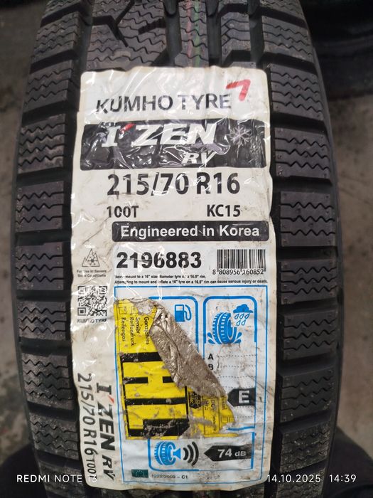2x Opony KUMHO TYRE I`ZEN RV 215/70R/16 100T