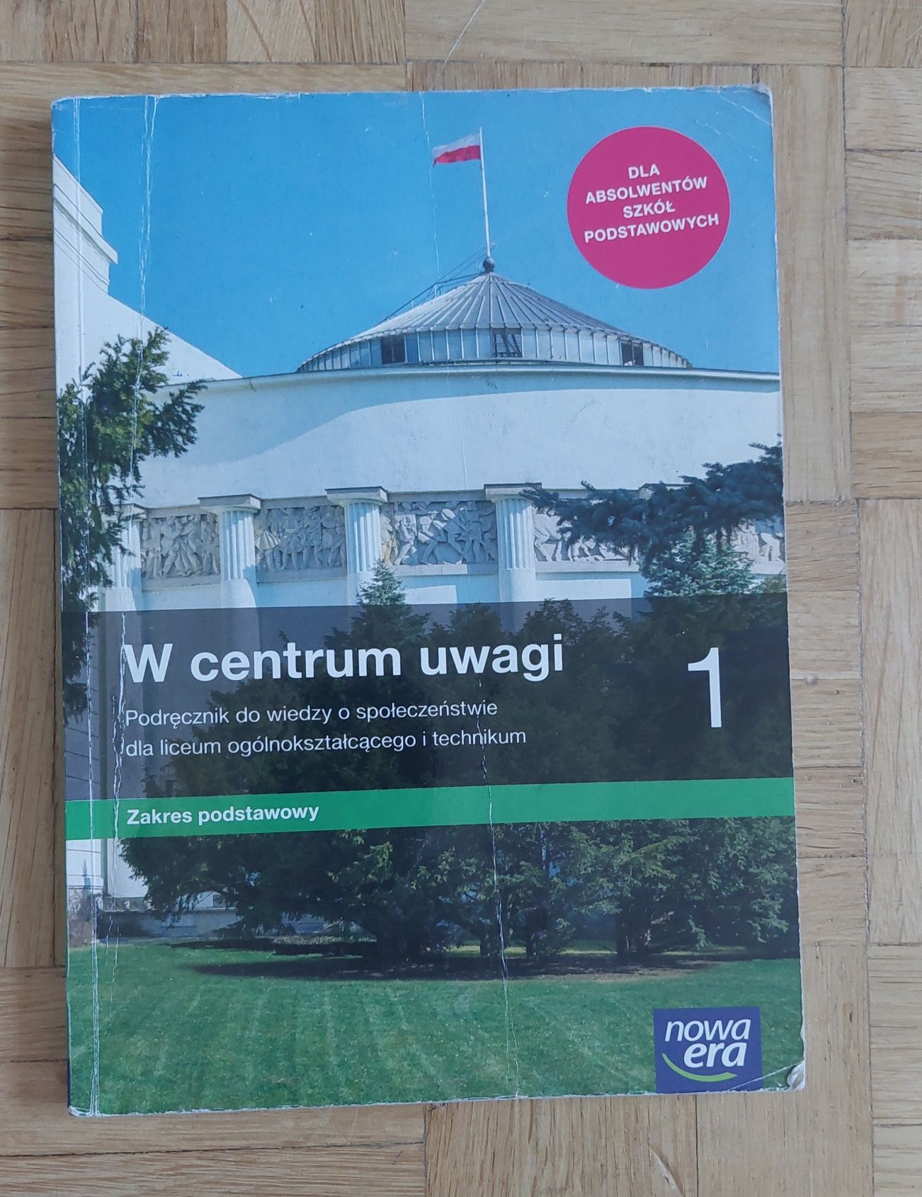 W centrum uwagi 1, podręcznik do wos-u, w bardzo dobrym stanie