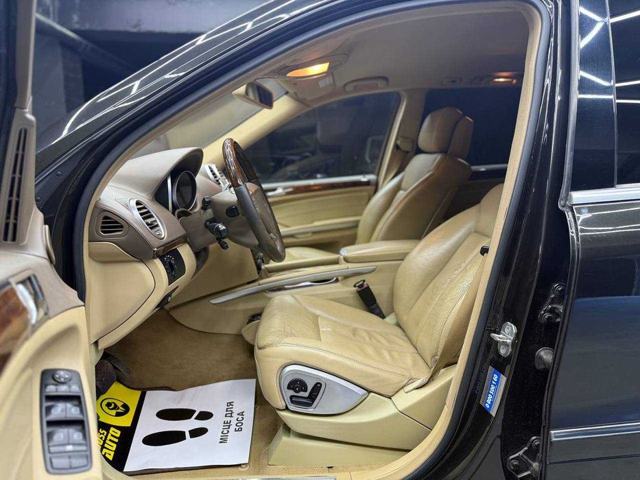 Mercedes-Benz GL 450 2008