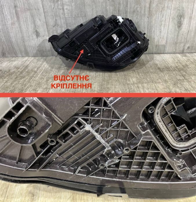 Фара передняя правая Mecedes CLA W118 ( 2023 - 2026 г. ) A1889060801