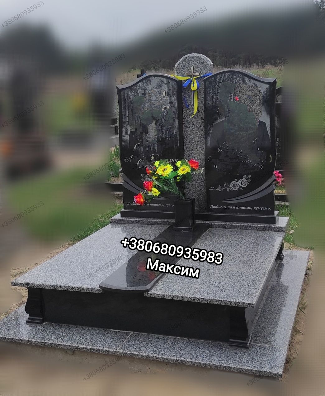 Пам'ятники від виробника.