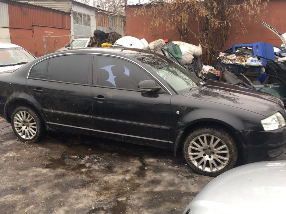 Разборка: skoda superb, passad b5 b5+, audi a4 B6,b7,A6, A3, Golf