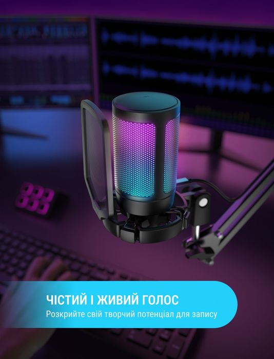 Продам микрофон A6V white (белый)