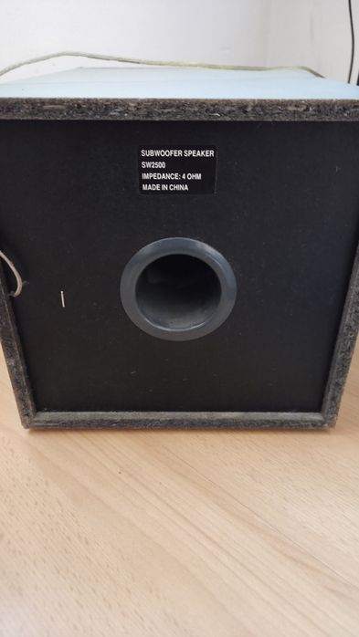 Kino domowe Philips MX 2500