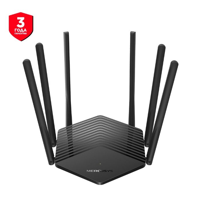 Новый Mesh Гигабитный 5 ГГц Wi-Fi Роутер Mercusys MR50G ac1900