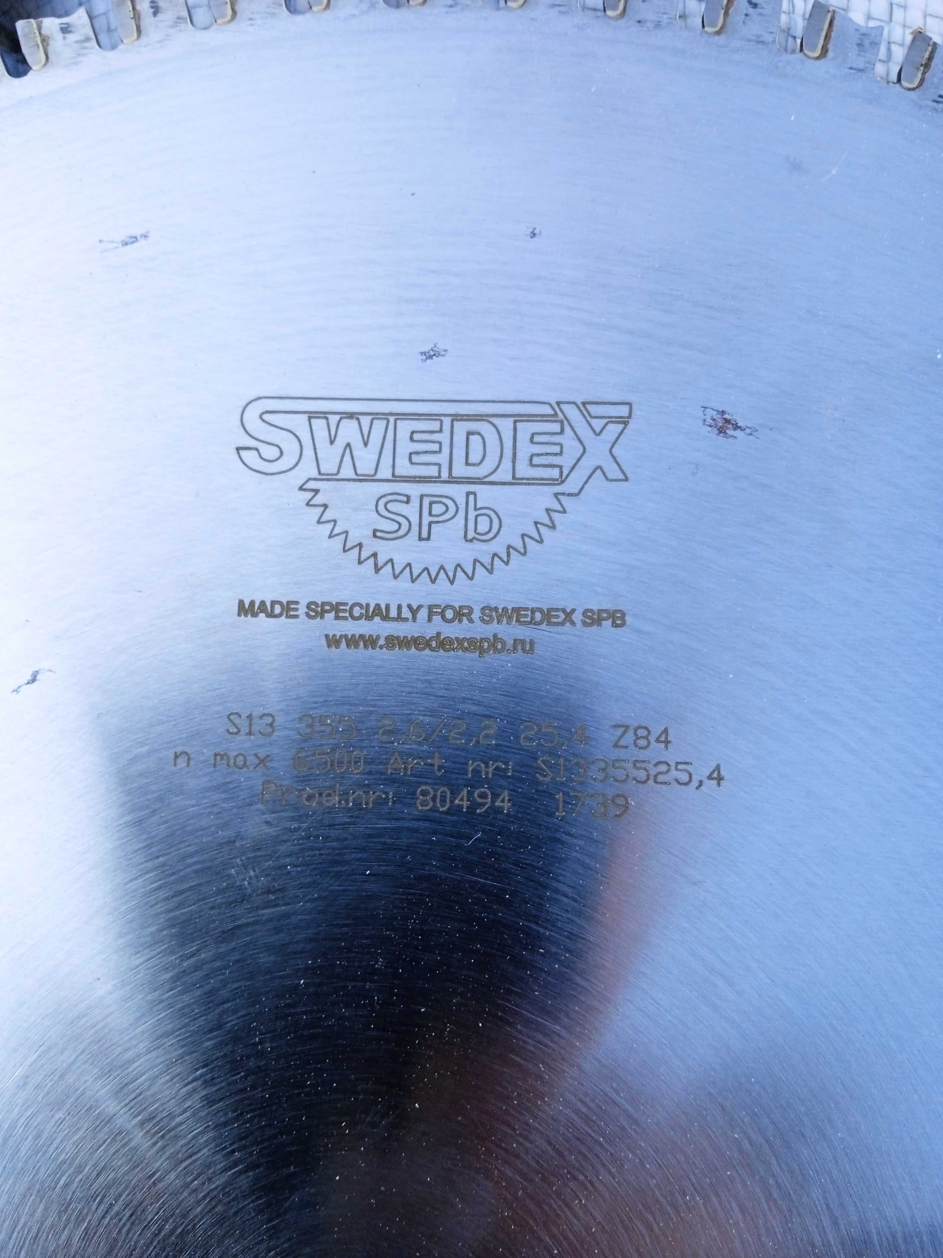 Пила  CWEDEX cpb.