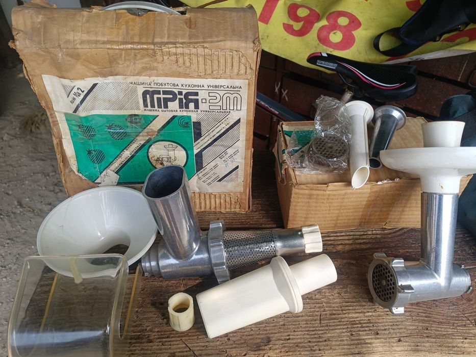 Соковыжималка шнекова и мясорубка к кухонному комбайну Мрия 2М