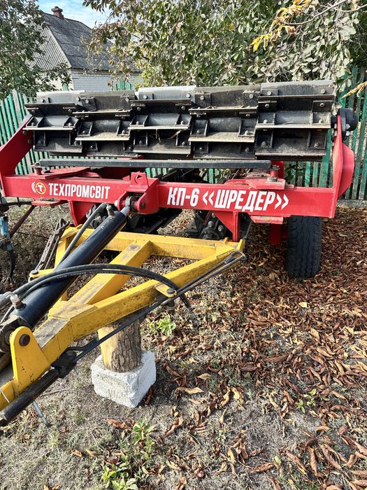 Коток рублячий 6м