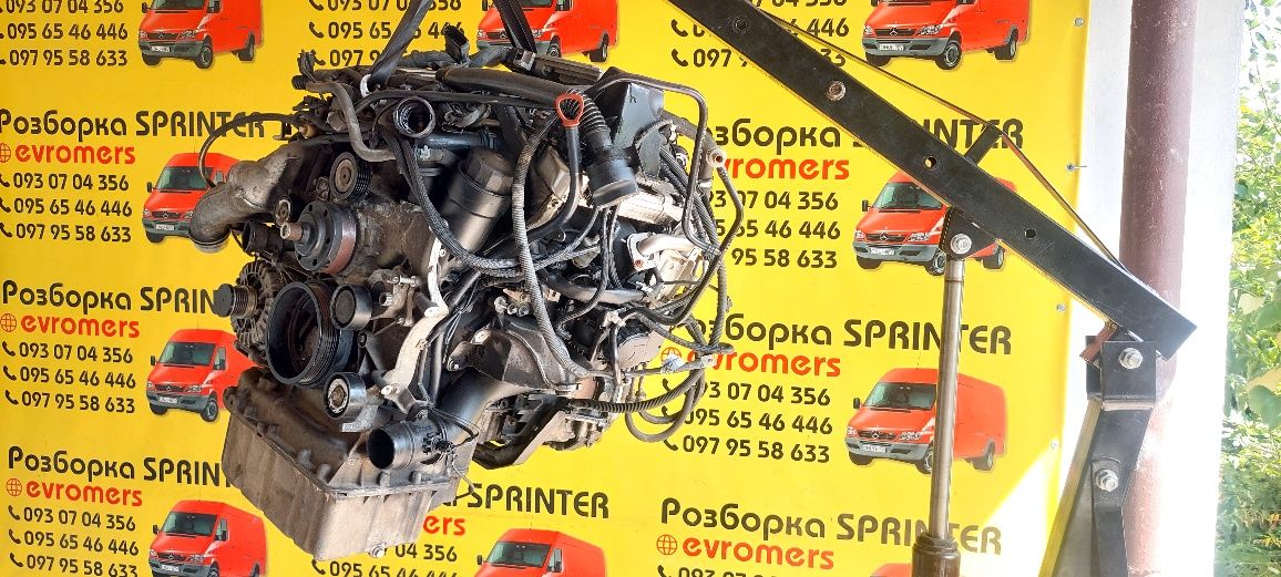 Двигадель двигун Mercedes Sprinter двигатель двигун om 651 2.1 cdi
